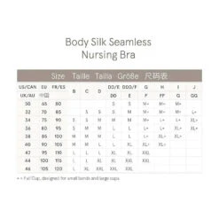 Bravado - Body Silk Seamless Full-Cup Nursing Bra, Cameo (17D L-Fc) -Baby Ease Deals Store bravado body silk seamless full cup nursing bra cameo 17d l fc image 3