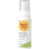 Burt's Bees Baby Burt's Bees - Baby Foaming Shampoo & Wash, Sensitive, 8.4 Fl Oz