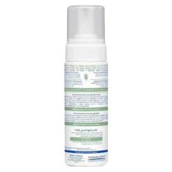 Mustela - Baby Foam Shampoo For Newborns, 5Oz -Baby Ease Deals Store mustela baby foam shampoo for newborns 5oz image 4